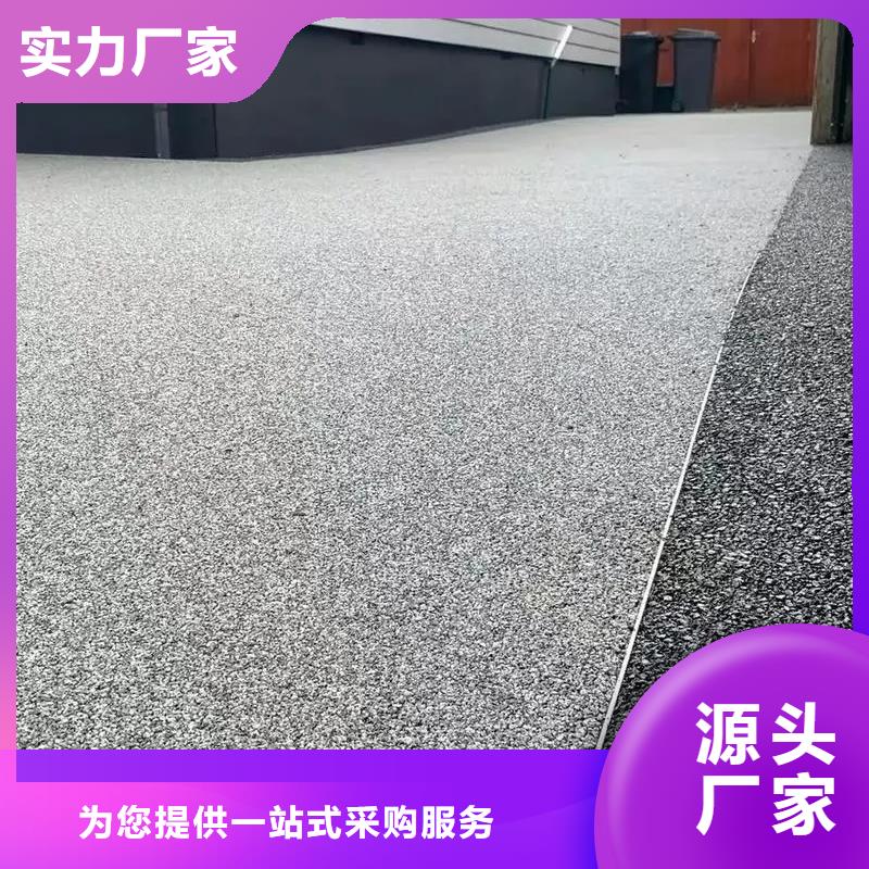 室内水洗石施工团队艺术漆