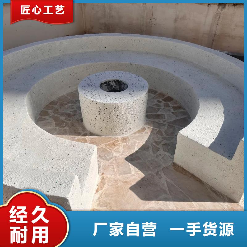 室内水洗石施工团队艺术漆