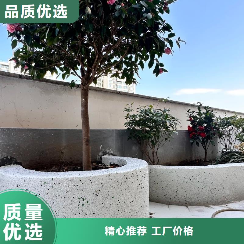 室内水洗石施工团队艺术漆