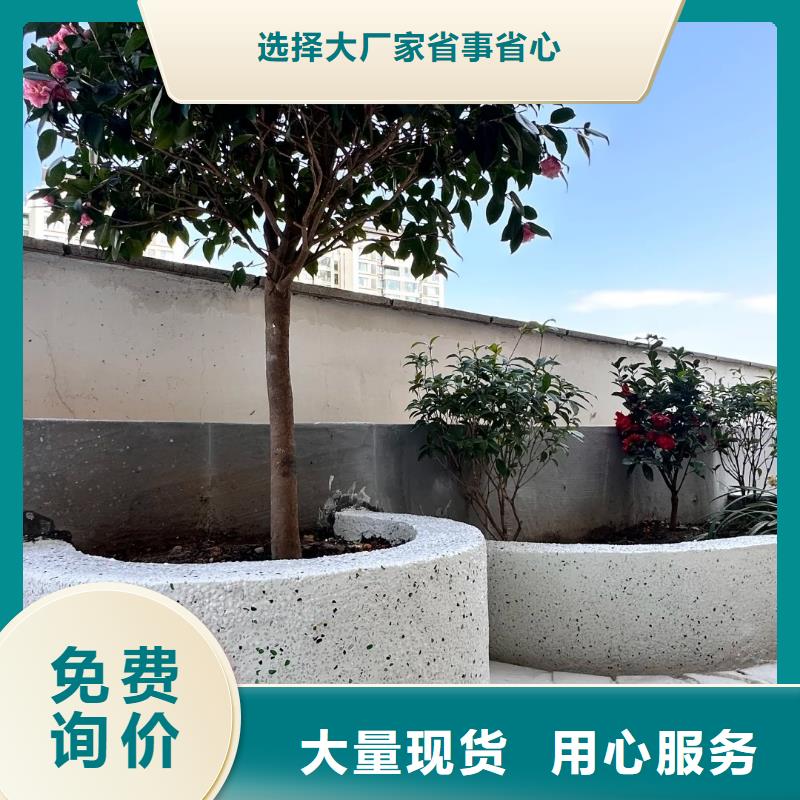 室内水洗石施工团队艺术漆