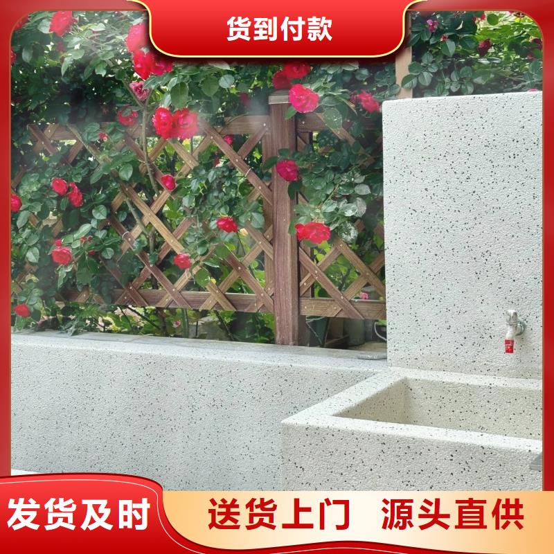 室内水洗石施工团队艺术漆