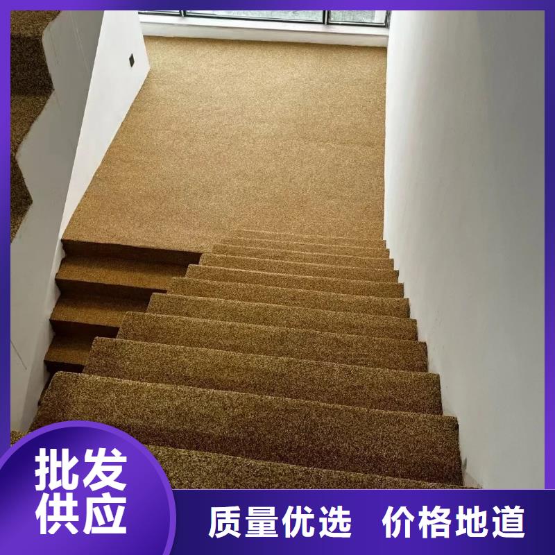 室内水洗石施工团队艺术漆