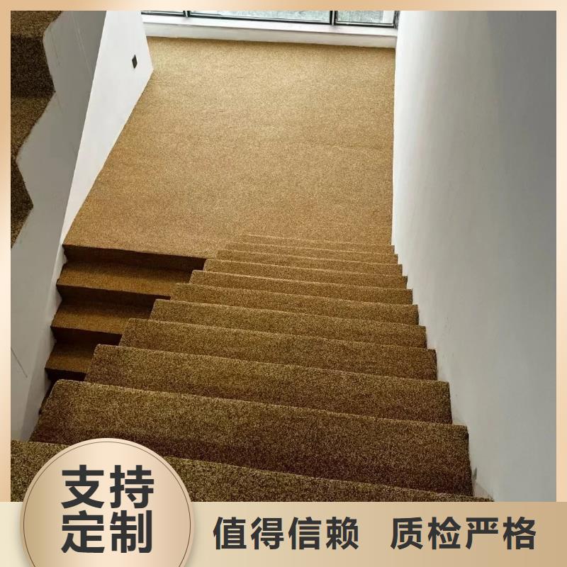 室内水洗石施工团队艺术漆