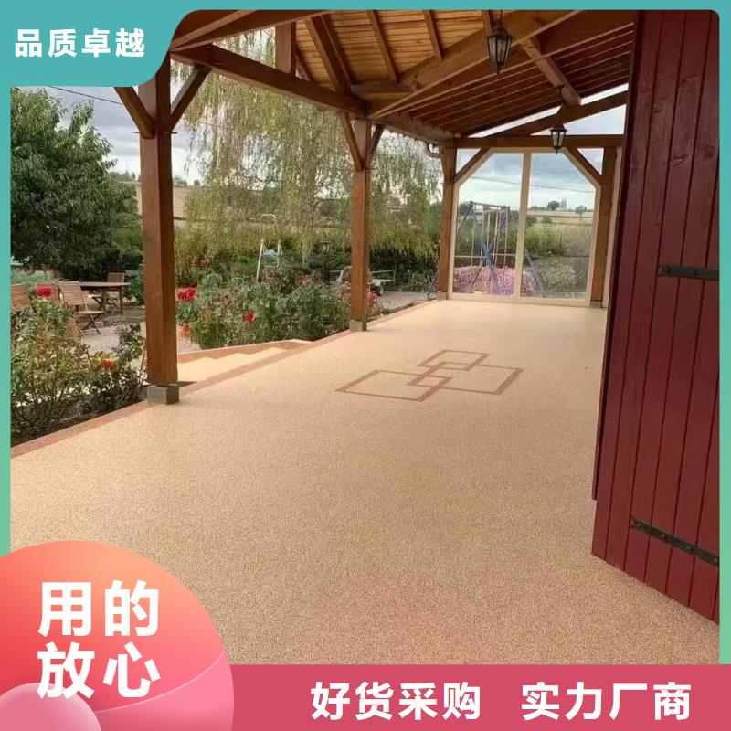 儋州市白色胶粘石来电咨询艺术涂料