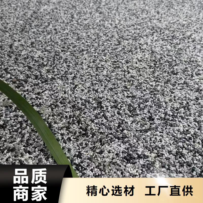 室内水洗石施工团队艺术漆