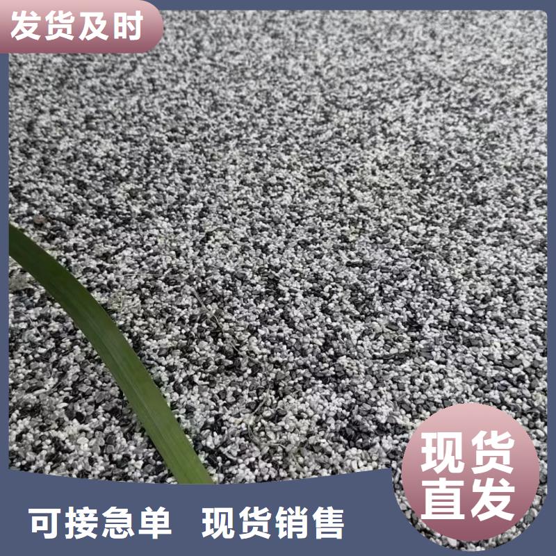 室内水洗石施工团队艺术漆