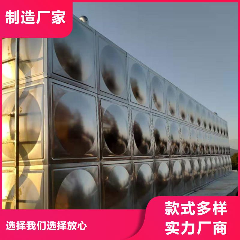 不锈钢水箱疏水阀讲信誉保质量