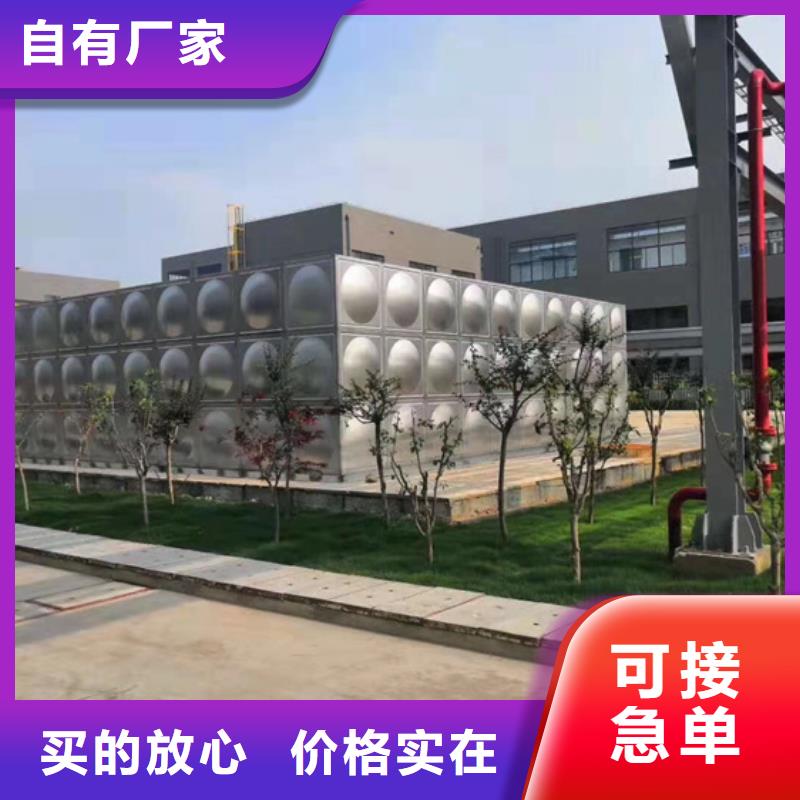 不锈钢水箱 卧式静音阀门制造生产销售