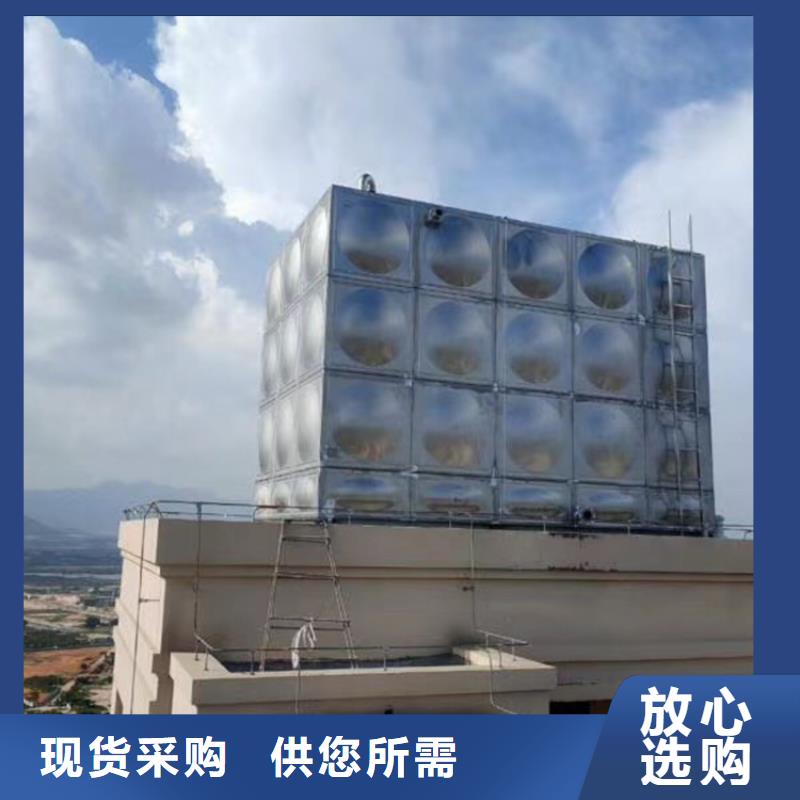 不锈钢水箱 卧式静音阀门制造生产销售