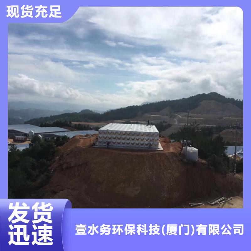 不锈钢水箱 卧式静音阀门制造生产销售