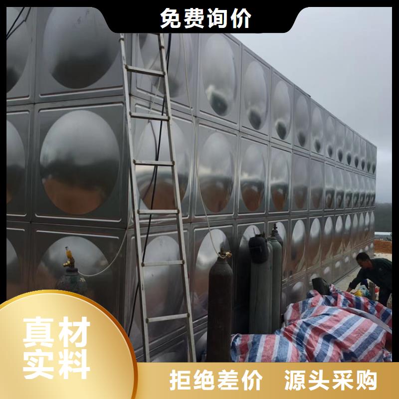 不锈钢水箱 卧式静音阀门制造生产销售