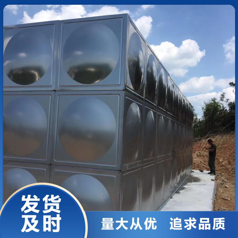 不锈钢水箱 卧式静音阀门制造生产销售