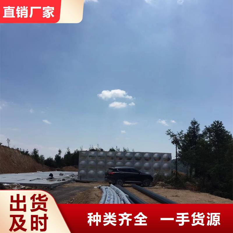 不锈钢水箱 卧式静音阀门制造生产销售