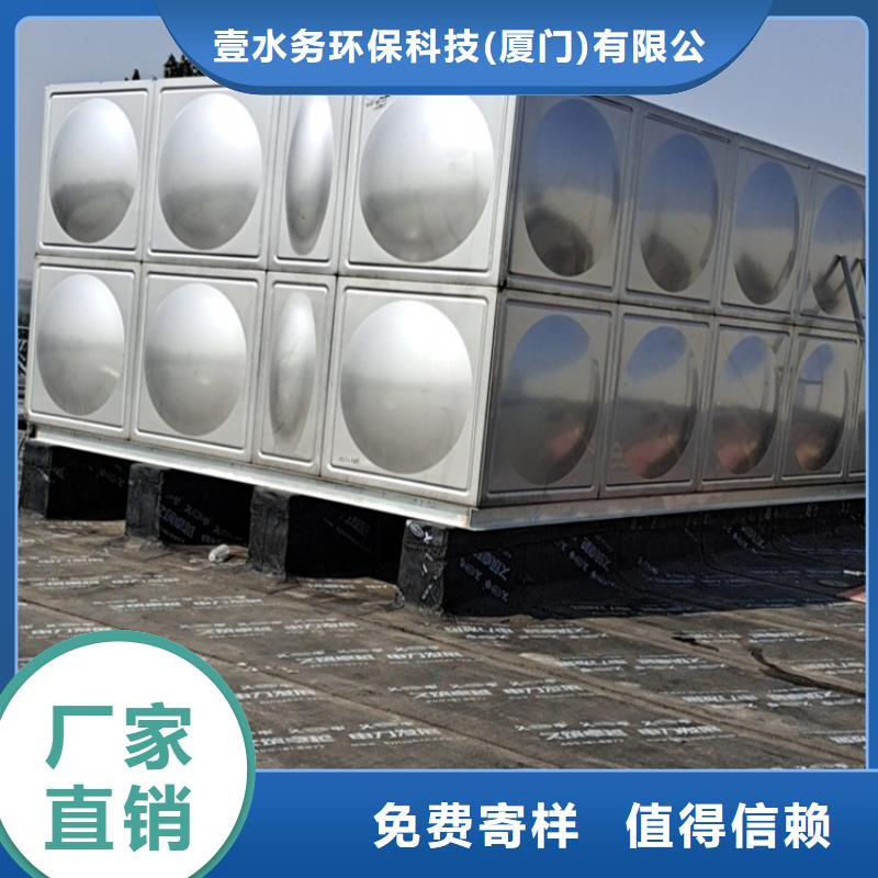 不锈钢水箱疏水阀讲信誉保质量