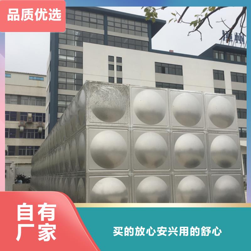 不锈钢水箱疏水阀讲信誉保质量