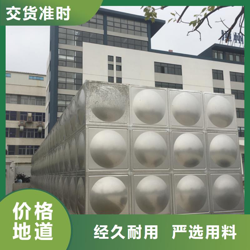 不锈钢水箱 卧式静音阀门制造生产销售