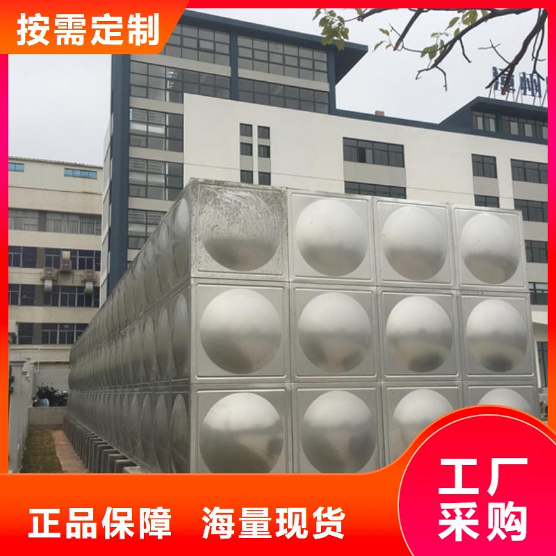 不锈钢水箱100X遥控浮球阀好品质售后无忧