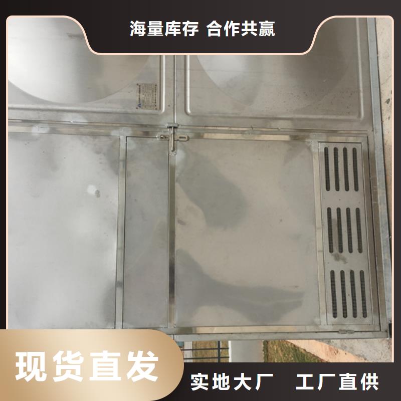 不锈钢水箱 卧式静音阀门制造生产销售