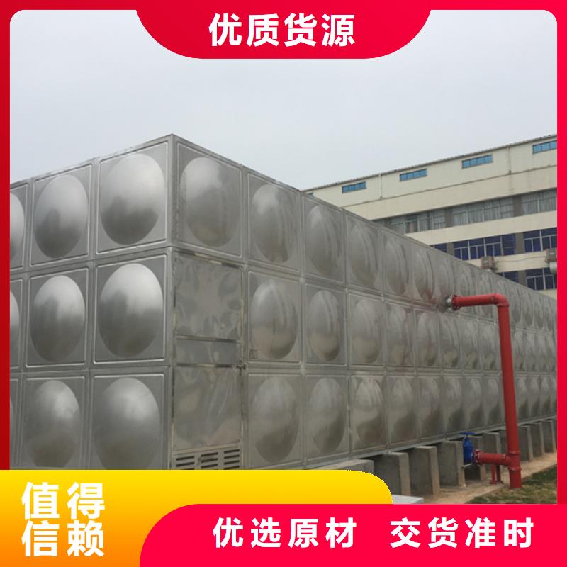 不锈钢水箱100X遥控浮球阀好品质售后无忧