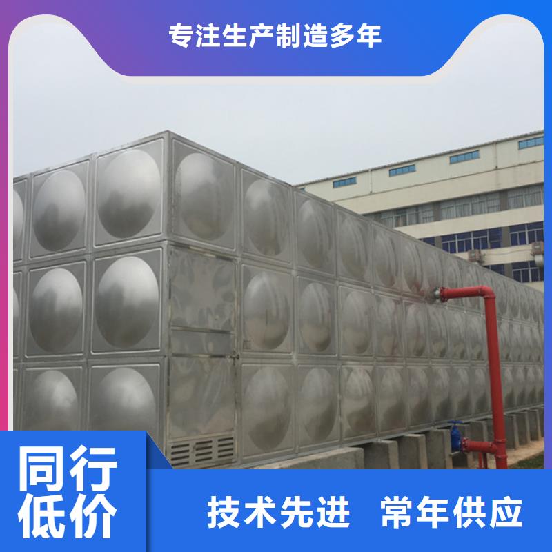 不锈钢水箱 卧式静音阀门制造生产销售