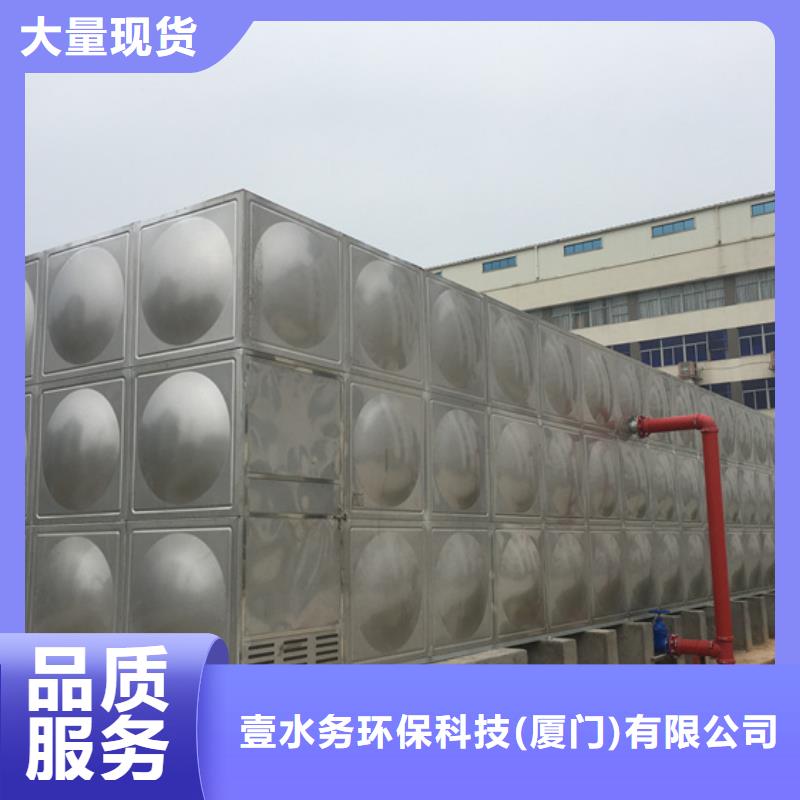 不锈钢水箱 卧式静音阀门制造生产销售