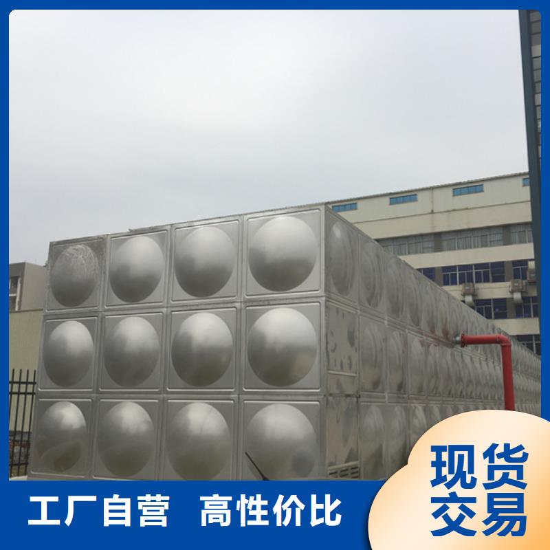 不锈钢水箱疏水阀讲信誉保质量