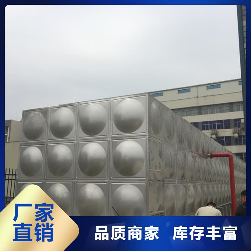 不锈钢水箱 卧式静音阀门制造生产销售