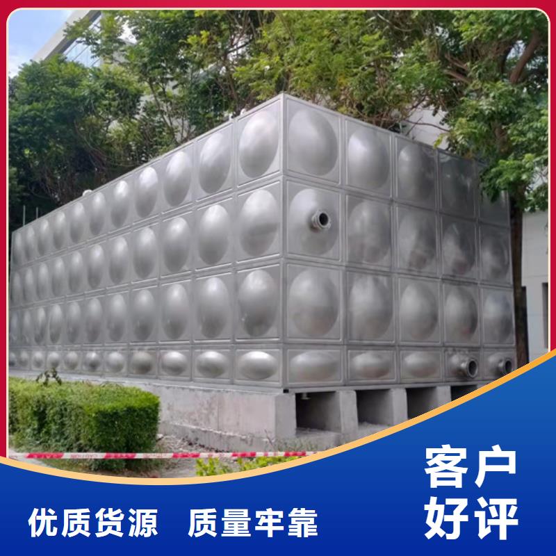 不锈钢水箱疏水阀讲信誉保质量