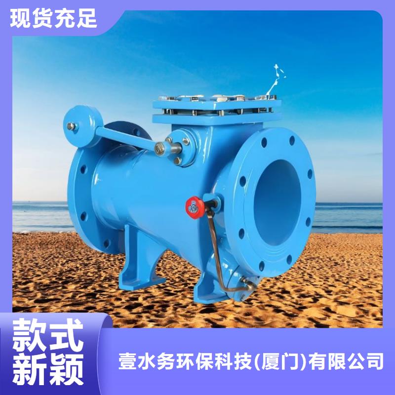 水力控制阀隔膜式通用阀门产地直销