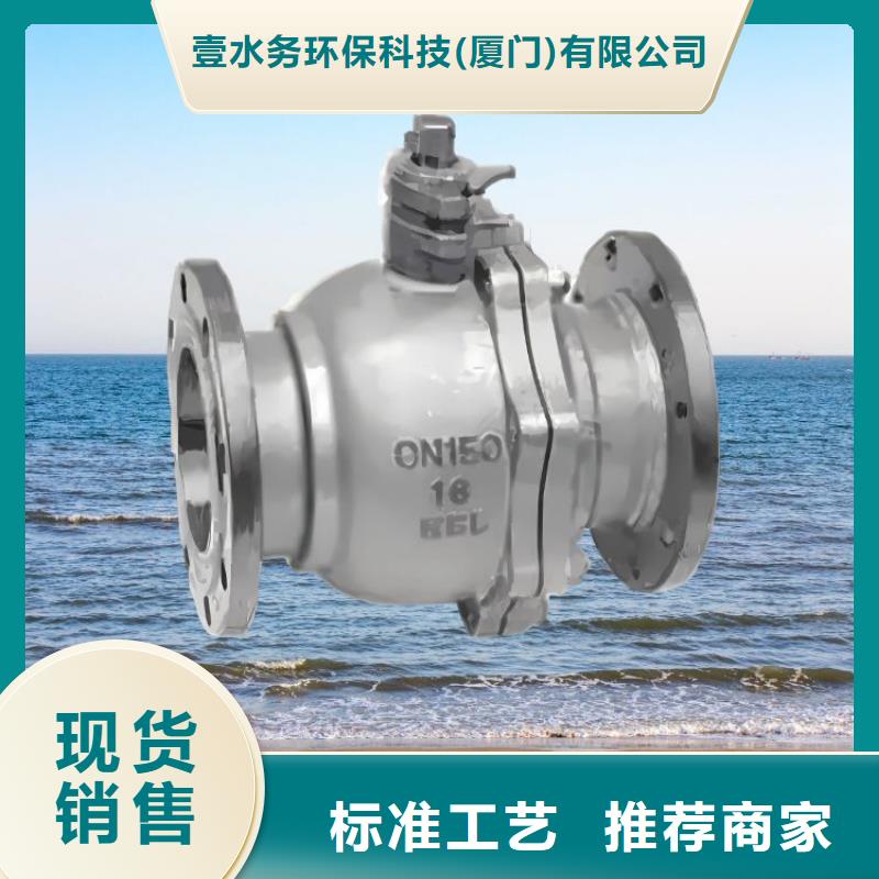 水力控制阀-球墨铸铁通用阀门颜色尺寸款式定制