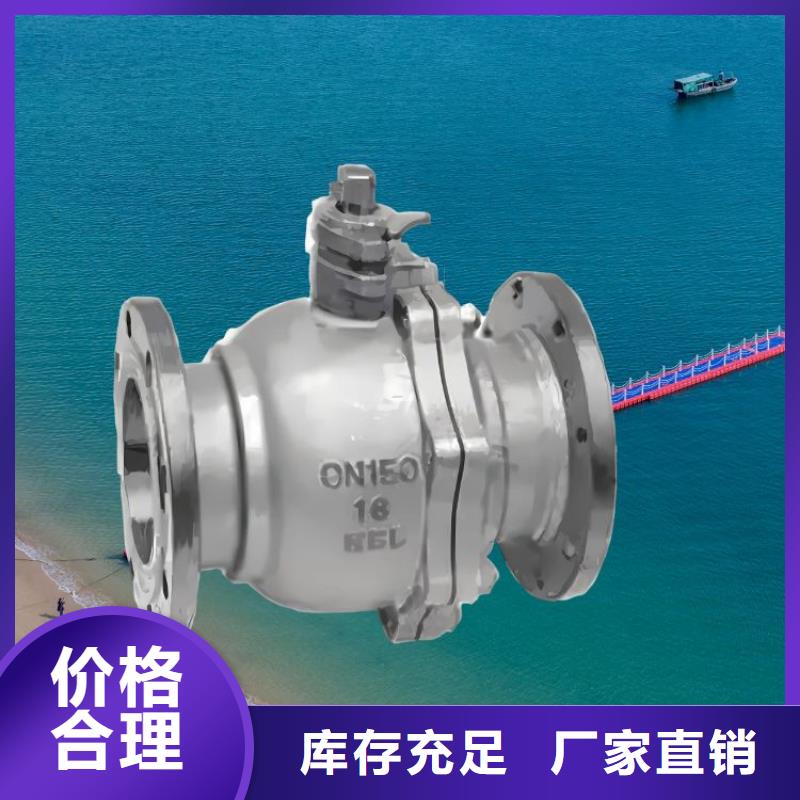 水力控制阀-球墨铸铁通用阀门颜色尺寸款式定制