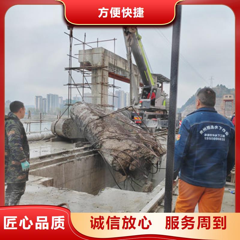 潜水打捞潜水员服务公司快速响应