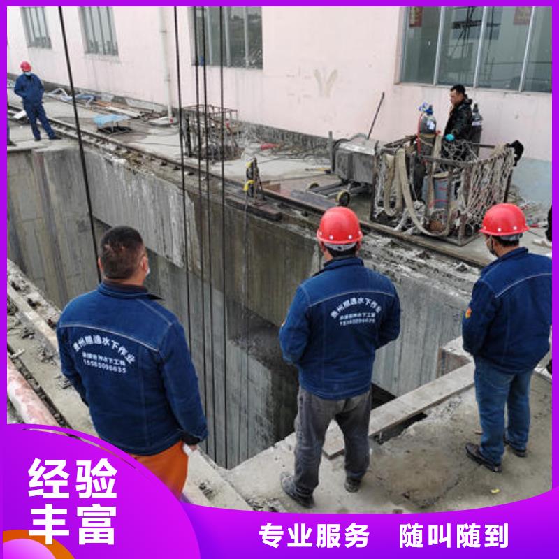 潜水打捞-潜水员服务公司快捷