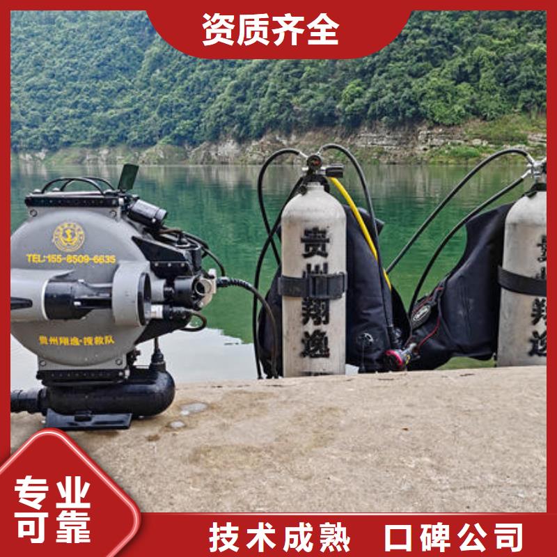 潜水打捞管道水下气囊封堵施工质优价廉