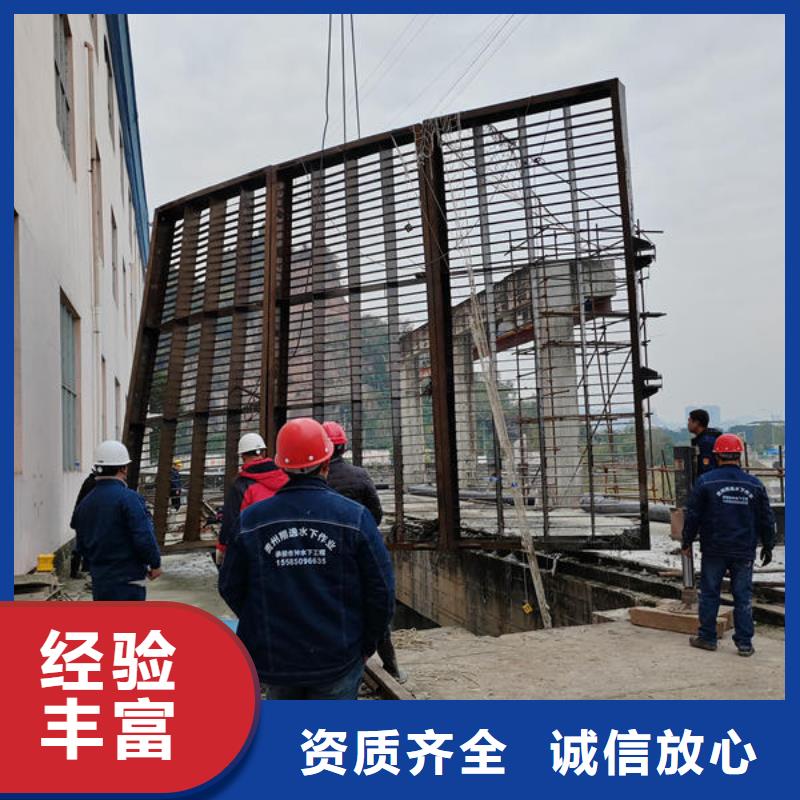 潜水打捞水下检查公司解决方案