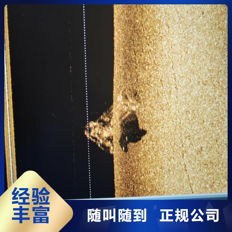 潜水打捞潜水员服务公司快速响应