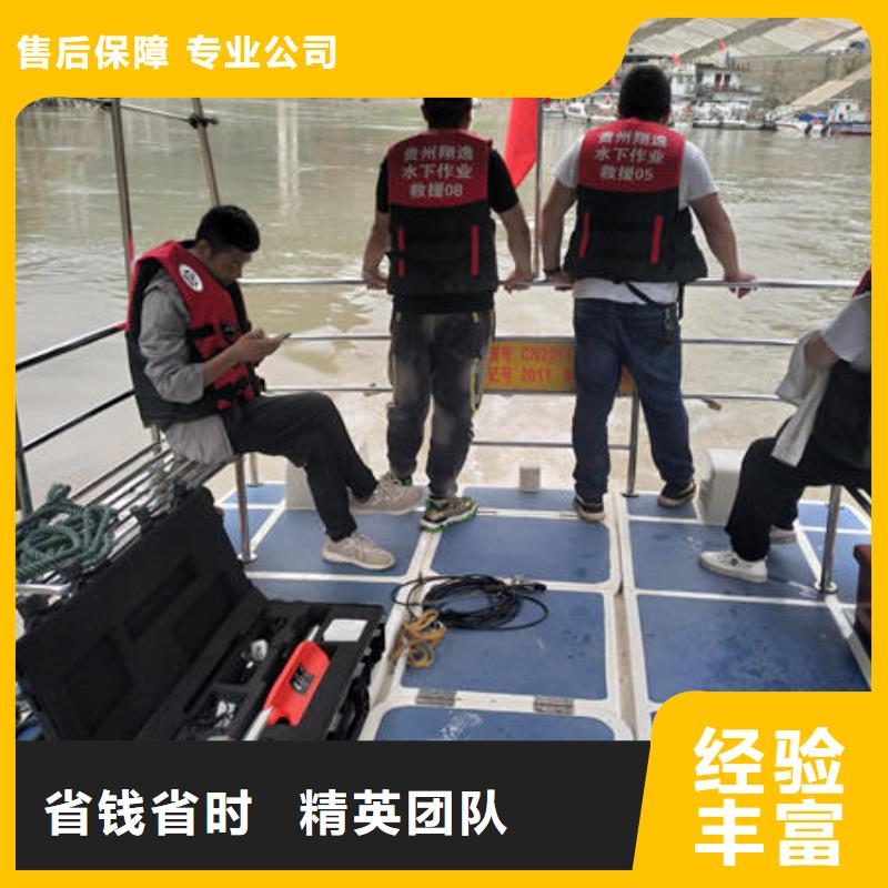 潜水打捞,水下拆除管道砖墙施工服务热情