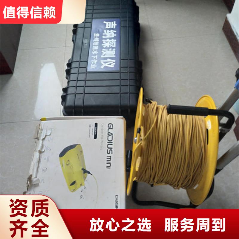 潜水打捞水下管道打洞疏通公司多年经验