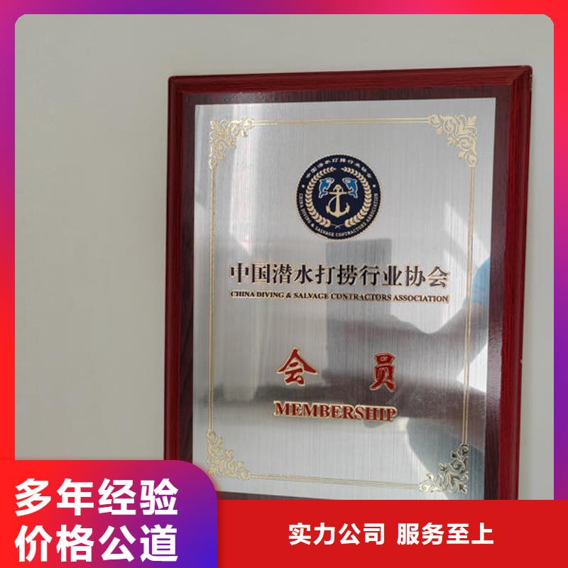 潜水打捞市政管道气囊封堵公司诚信经营