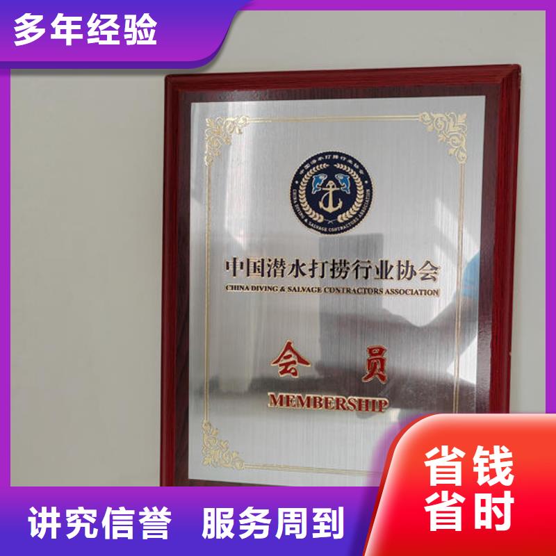 潜水打捞水下管道打洞疏通公司多年经验