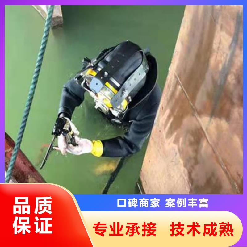潜水打捞管道水下气囊封堵施工质优价廉
