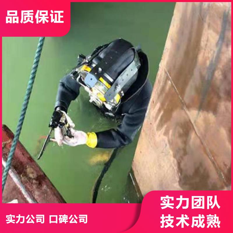 潜水打捞管道水下气囊封堵施工质优价廉