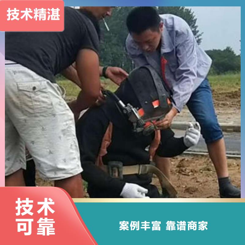 潜水打捞水下护坡模袋施工免费咨询