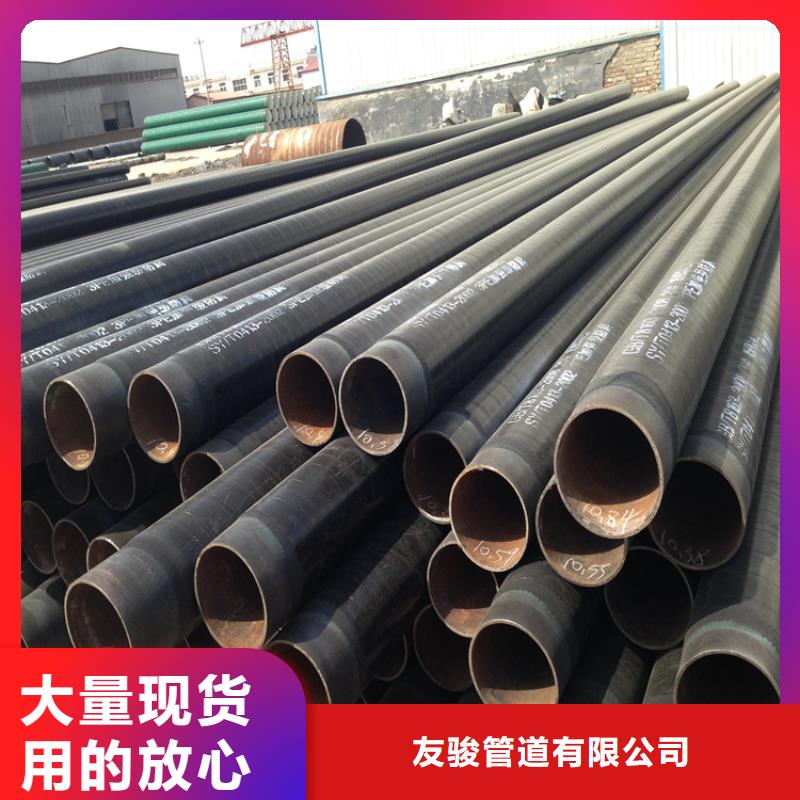 3pe防腐钢管涂塑钢管厂家原厂制造