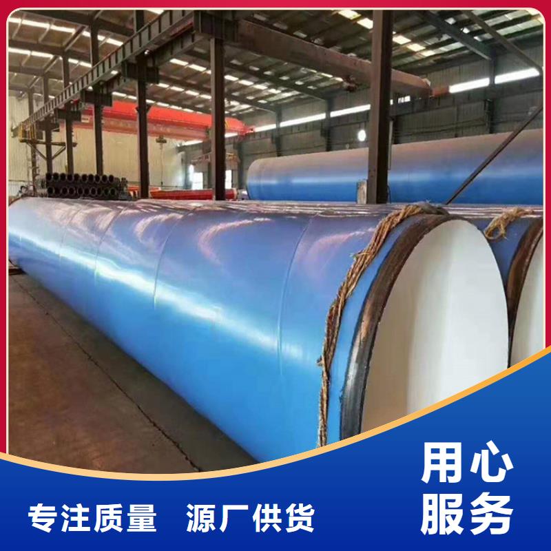 涂塑钢管,消防涂塑钢管厂家经验丰富