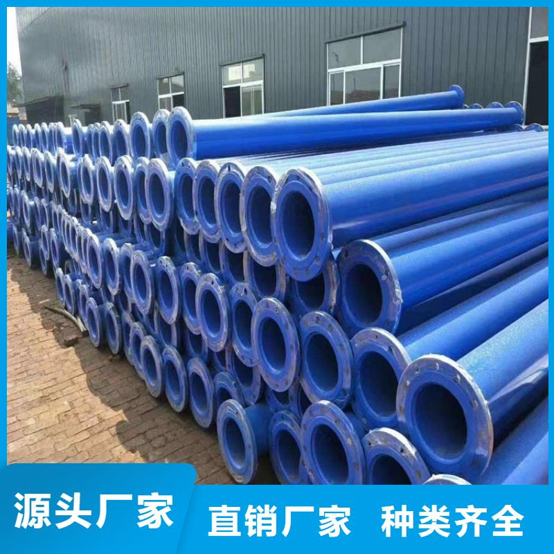 涂塑钢管,消防涂塑钢管厂家经验丰富