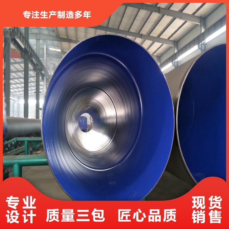 涂塑钢管,消防涂塑钢管厂家经验丰富