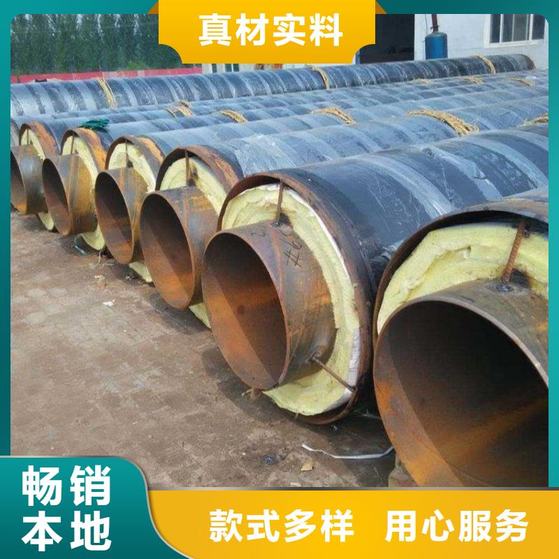 保温钢管-聚氨酯保温钢管厂家直销值得选择