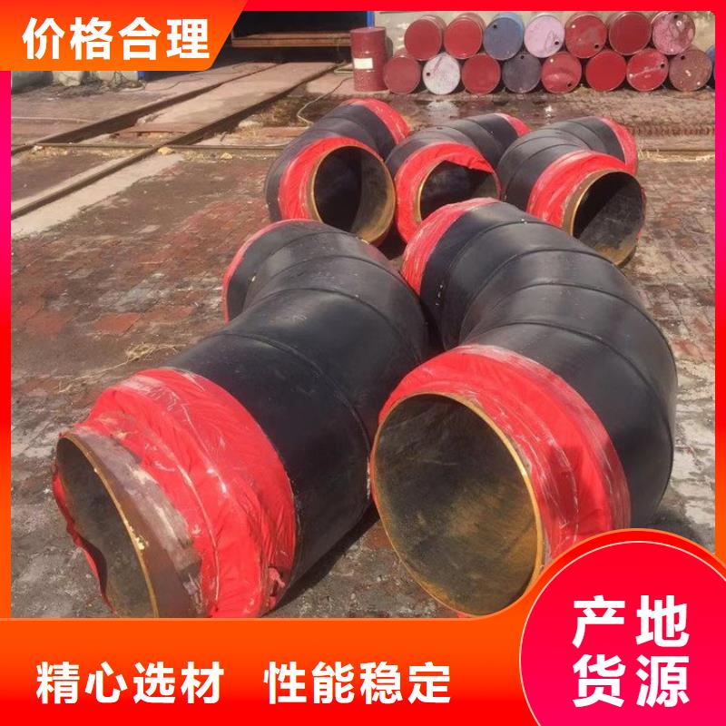 保温钢管-聚氨酯保温钢管厂家直销值得选择