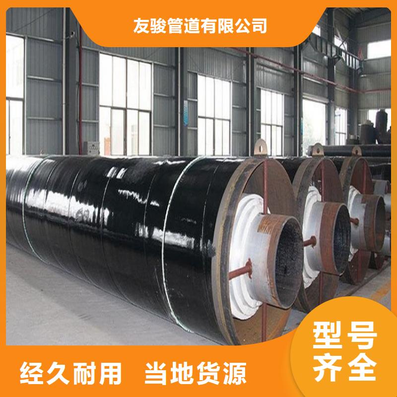 保温钢管-聚氨酯保温钢管厂家直销值得选择